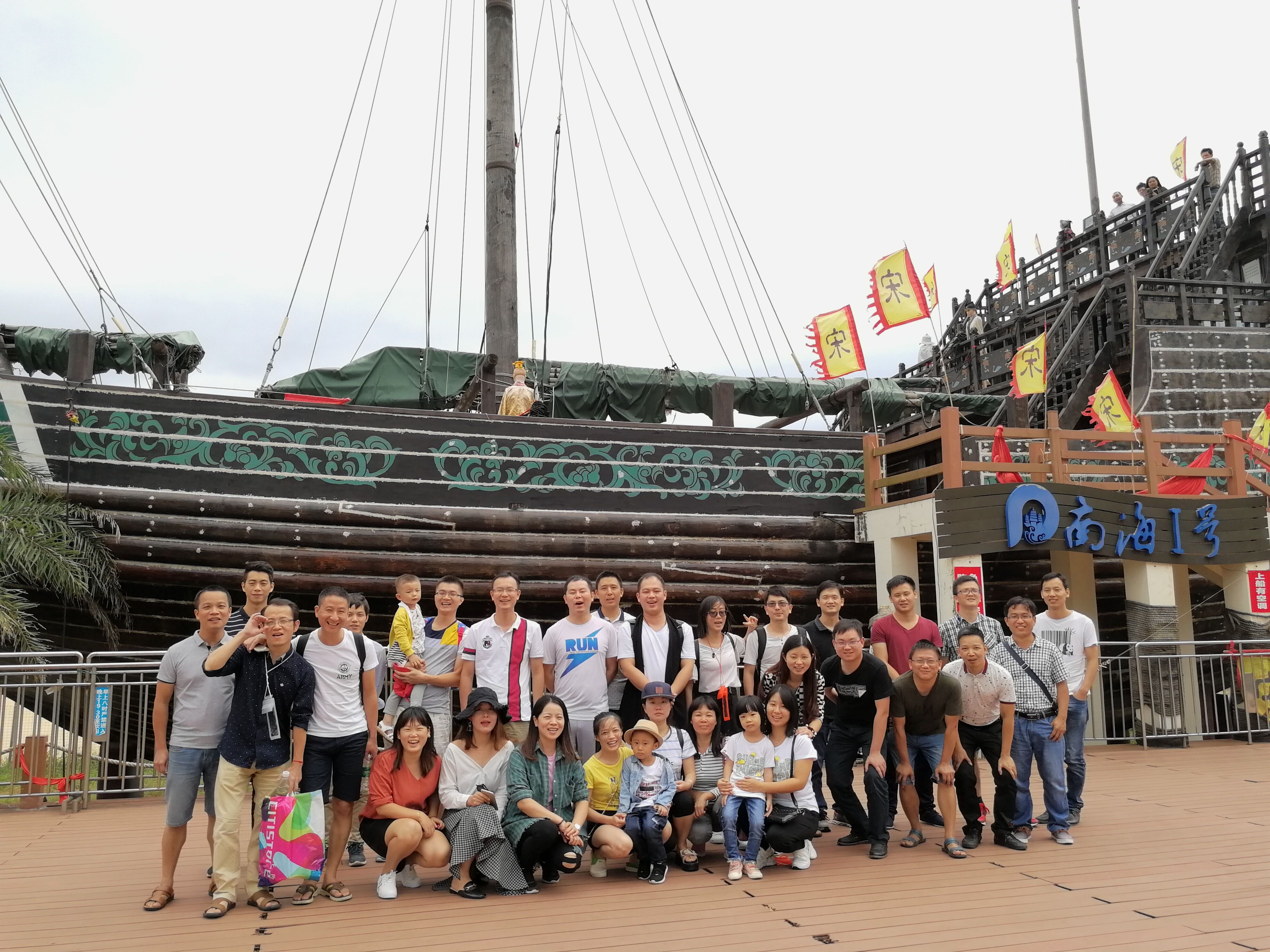 海陵島旅游1.jpg