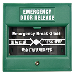 KF102GD 玻破開關 .png