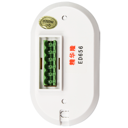 ED656HB-方向識別幕簾探測器.png