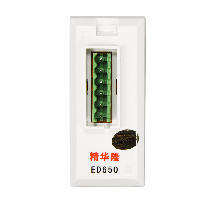 ED650-B 幕簾紅外探測(cè)器_2.png