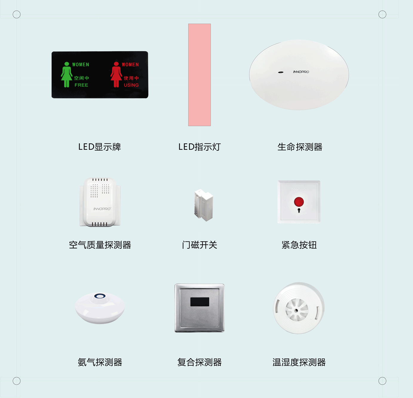 展會(huì)背景展板3---.png 展會(huì)背景展板3---.png