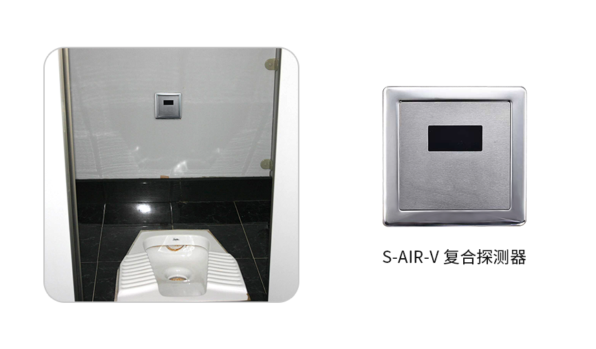 air 的-.png air 的-.png