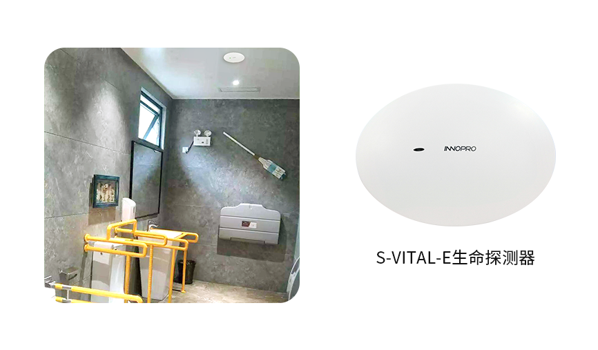 vital-e場(chǎng)景.png vital-e場(chǎng)景.png