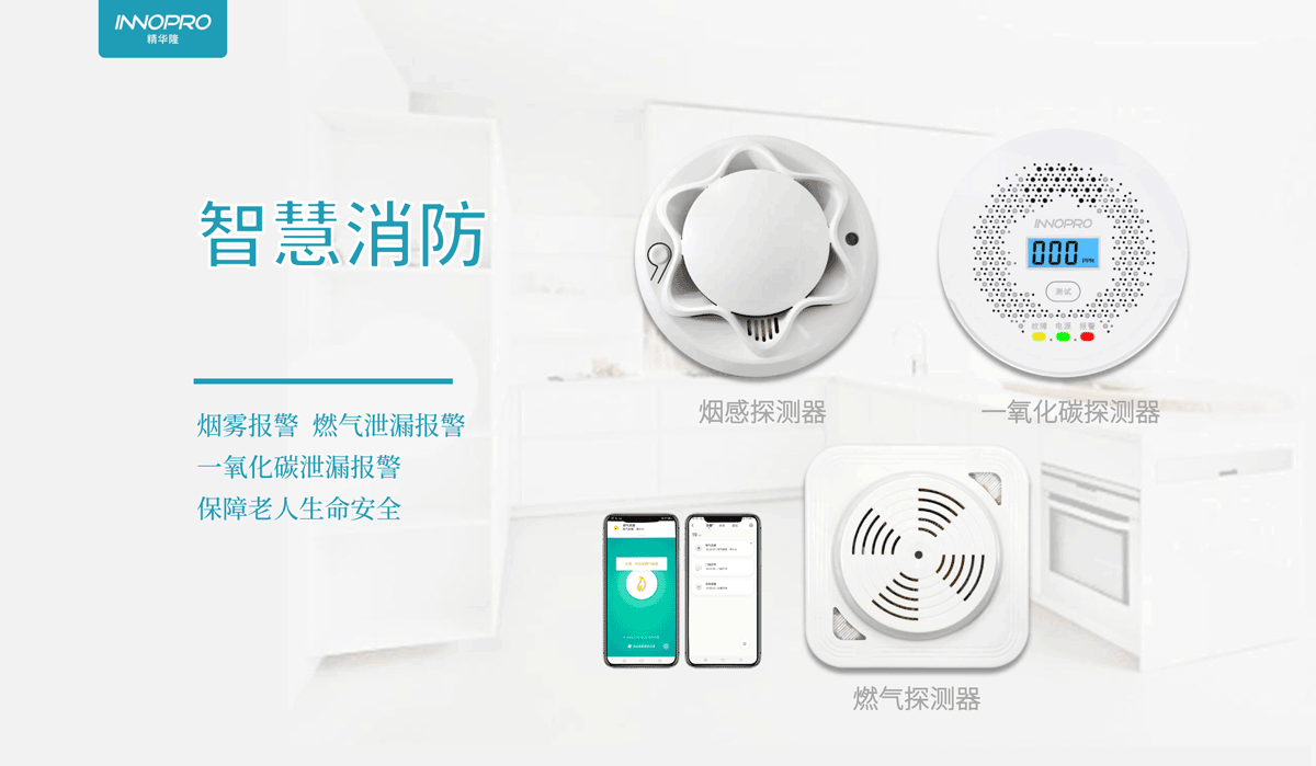 社區(qū)養(yǎng)老-2大圖.png 社區(qū)養(yǎng)老-2大圖.png