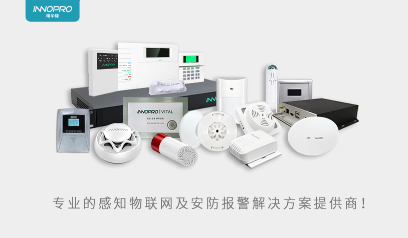 產(chǎn)品合集方案2.png 產(chǎn)品合集方案2.png