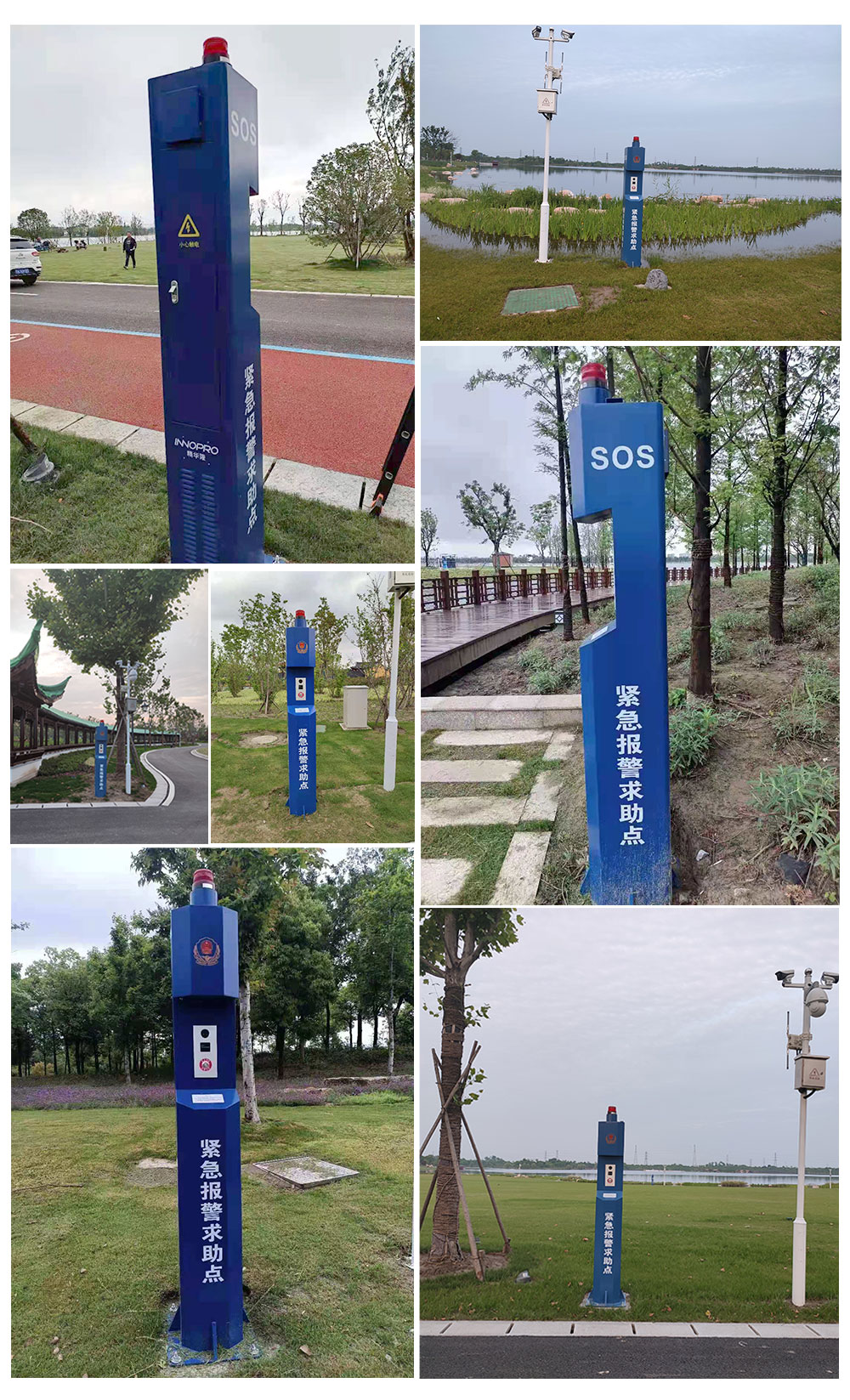 江蘇景區(qū).jpg 江蘇景區(qū).jpg