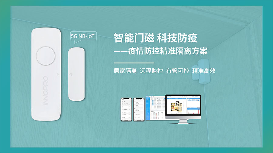 社區(qū)2.jpg 社區(qū)2.jpg