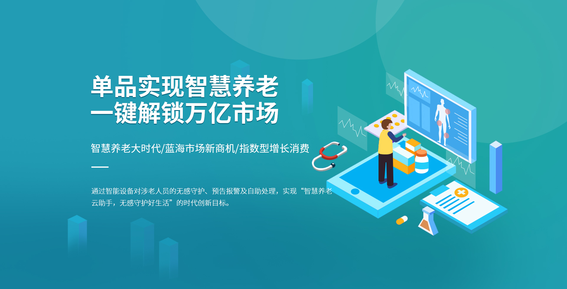 微信圖片_20220804160149_01.jpg