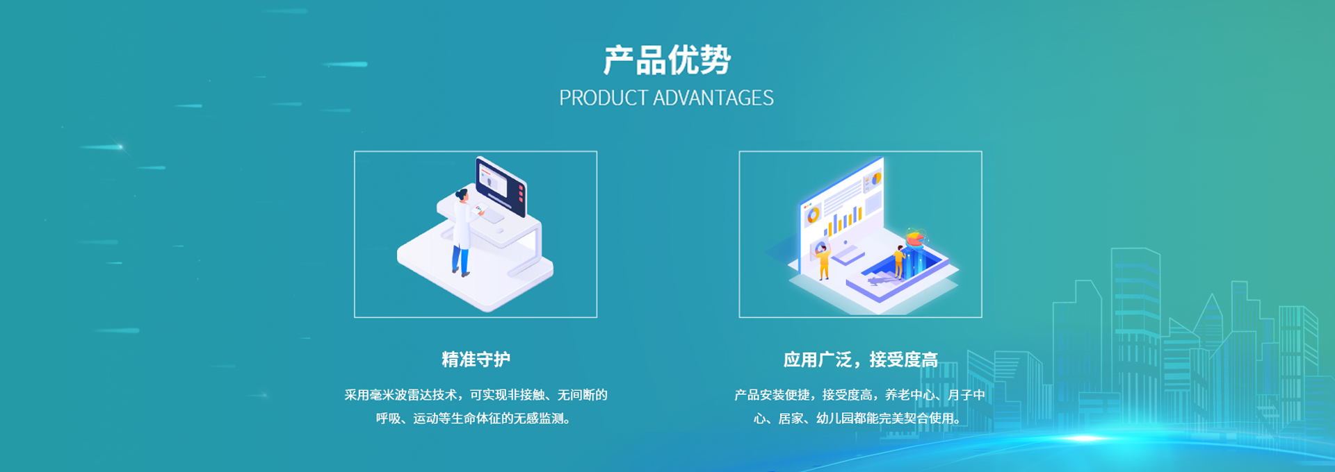 微信圖片_20220804160149_04.jpg