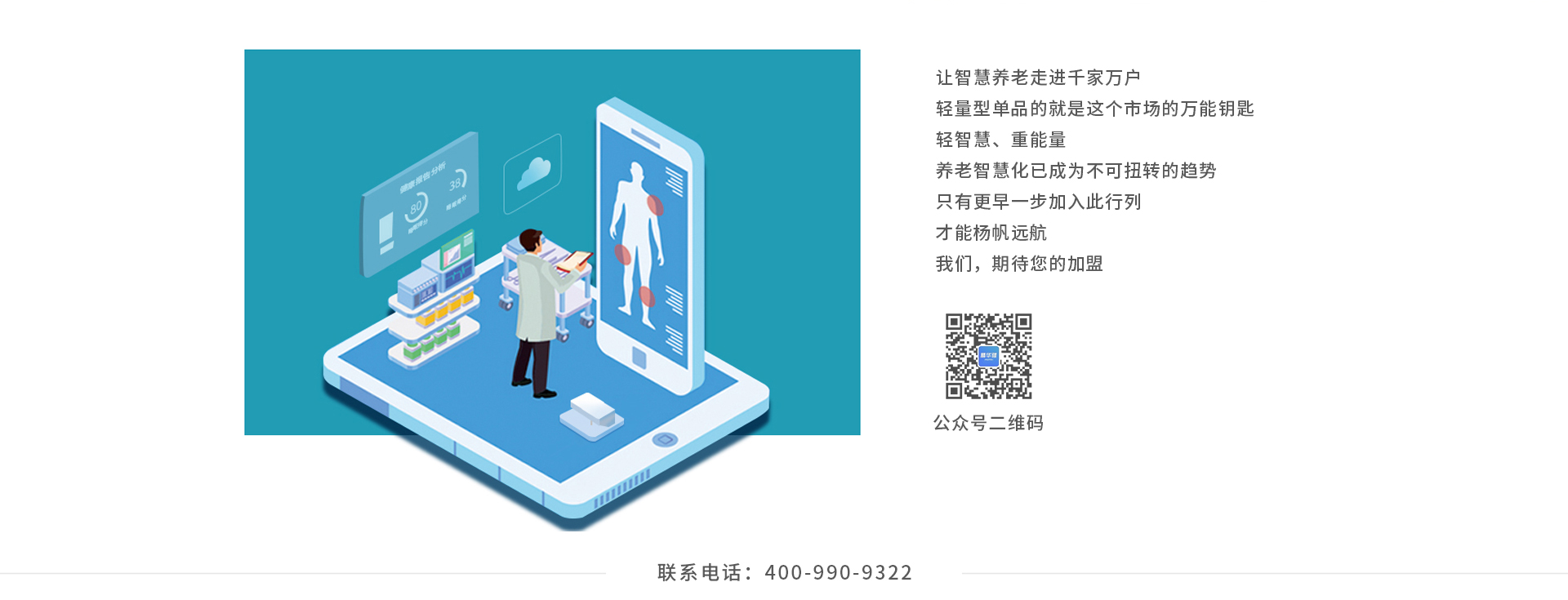 6bc1ffceb3735d3829b850795c3eabe.jpg