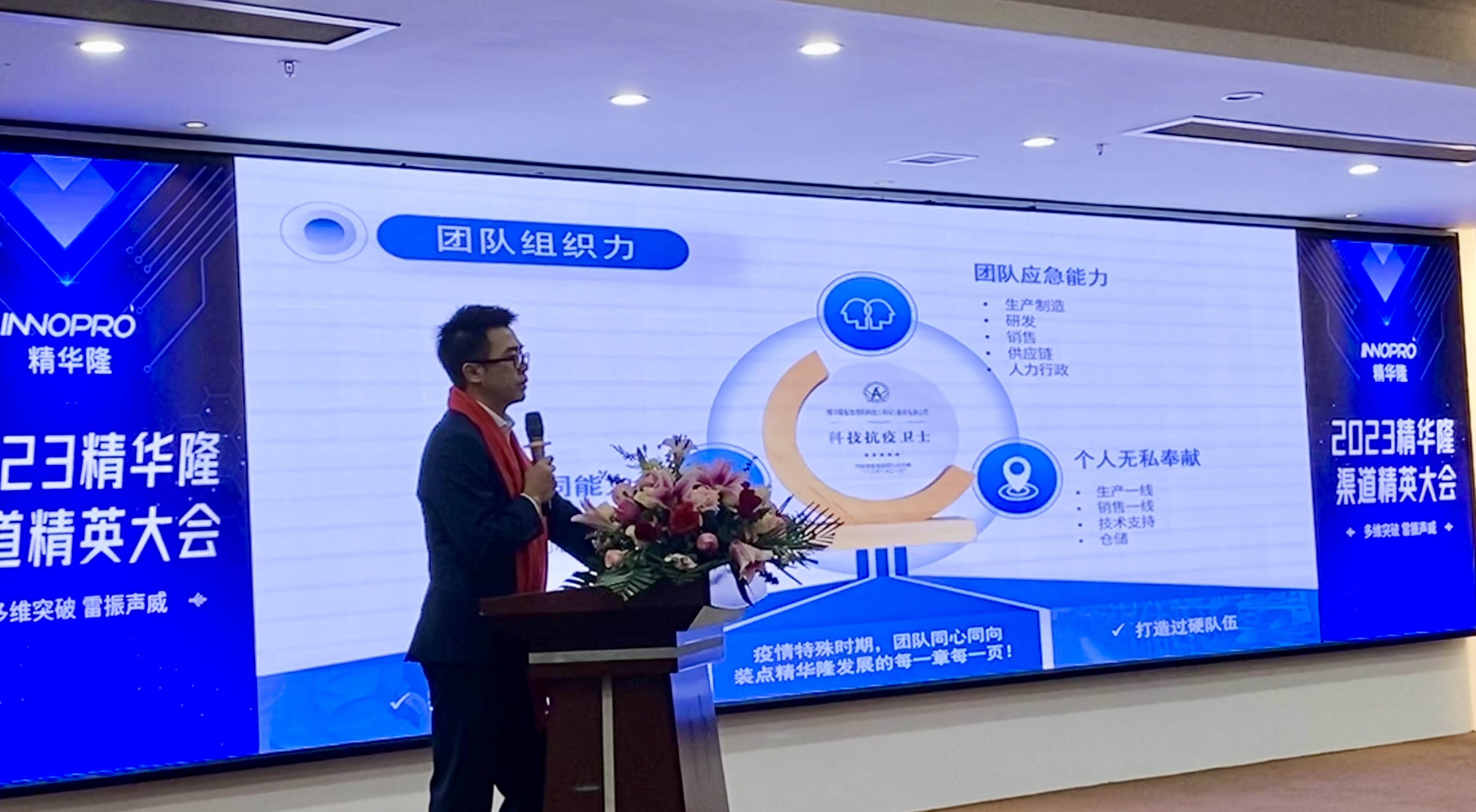 微信圖片_20230220140139(1).jpg 微信圖片_20230220140139(1).jpg