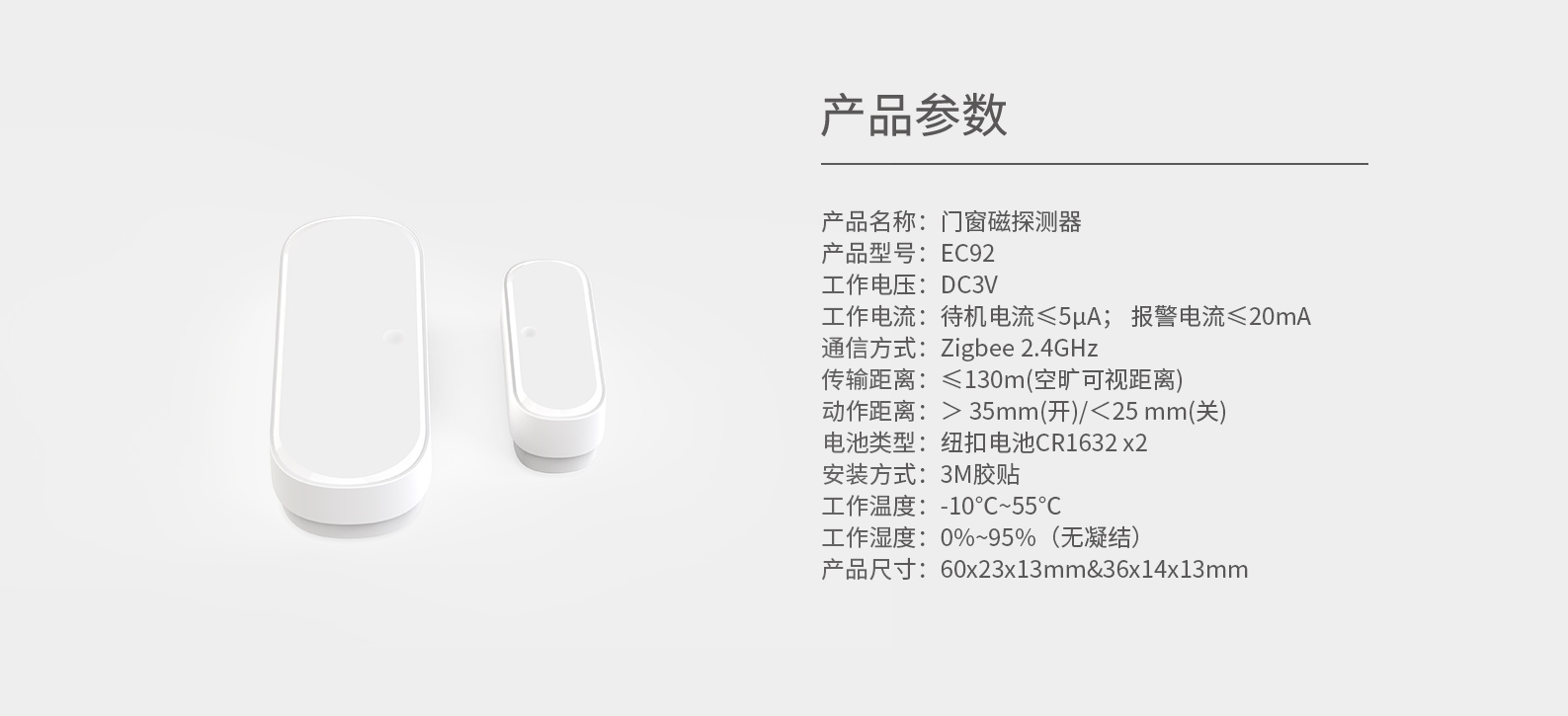 微信截圖_20230425113736.png