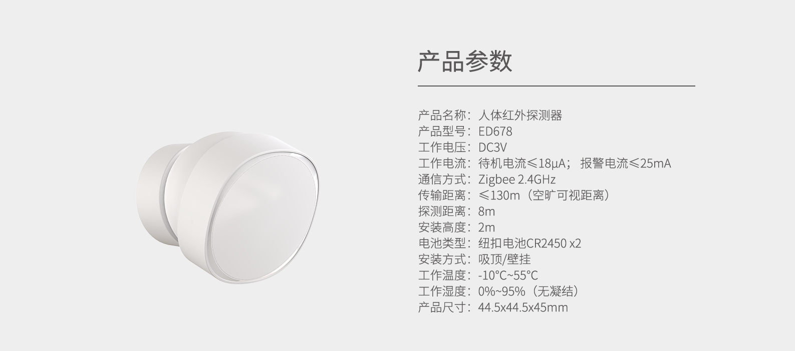 微信截圖_20230425114719.png