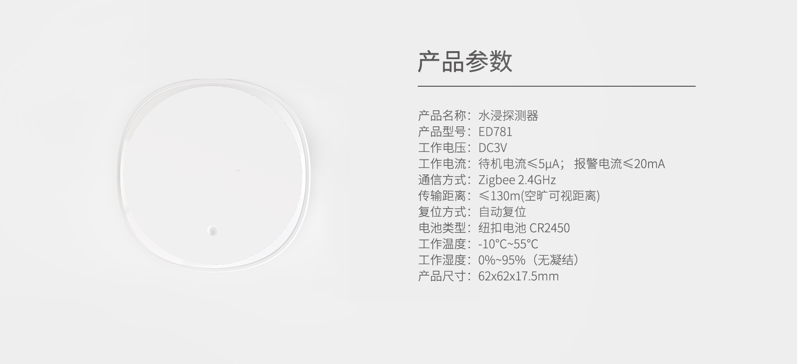 微信截圖_20230425115159.png