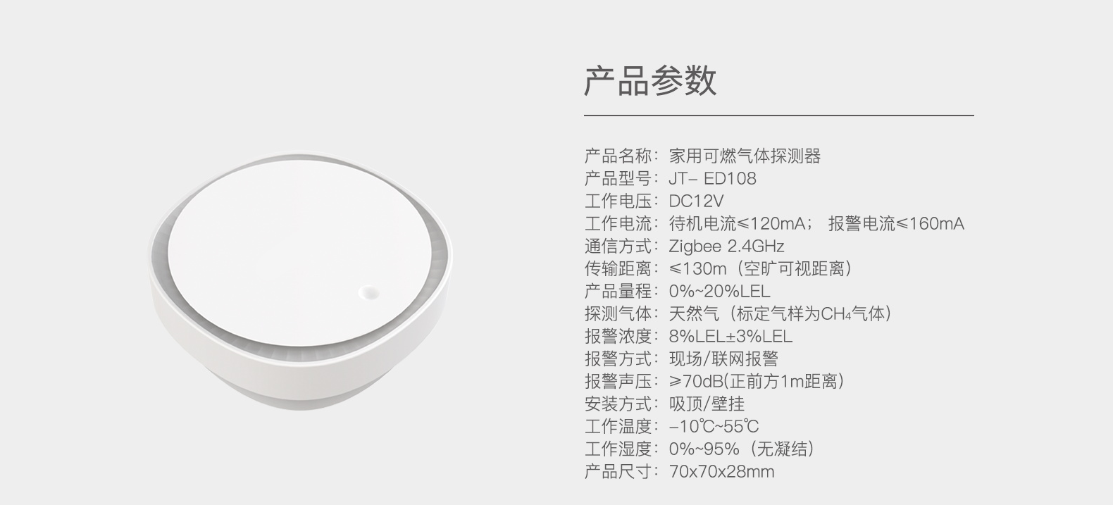 微信截圖_20230425133951.png