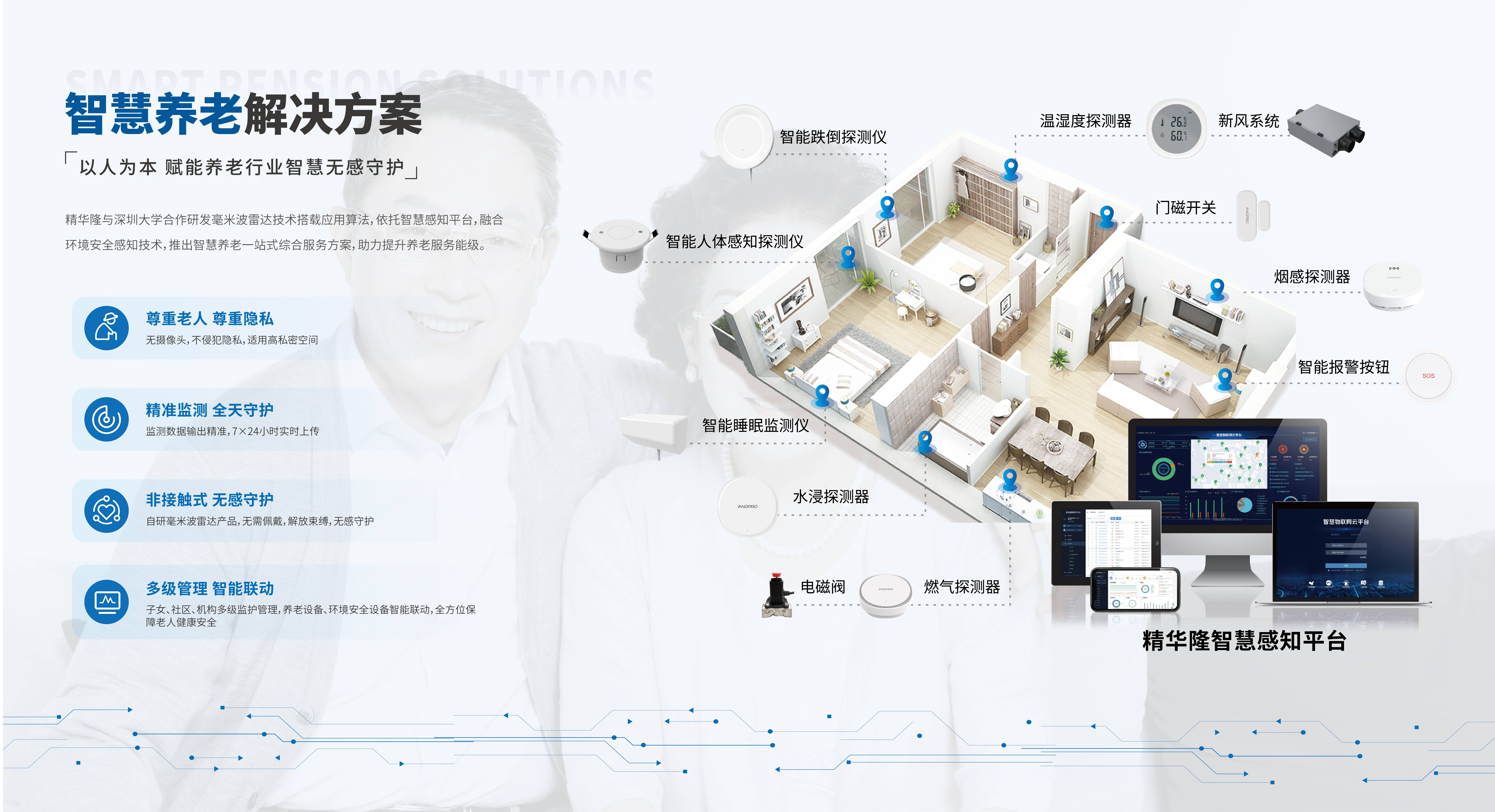 微信圖片_20230403104922(1).jpg