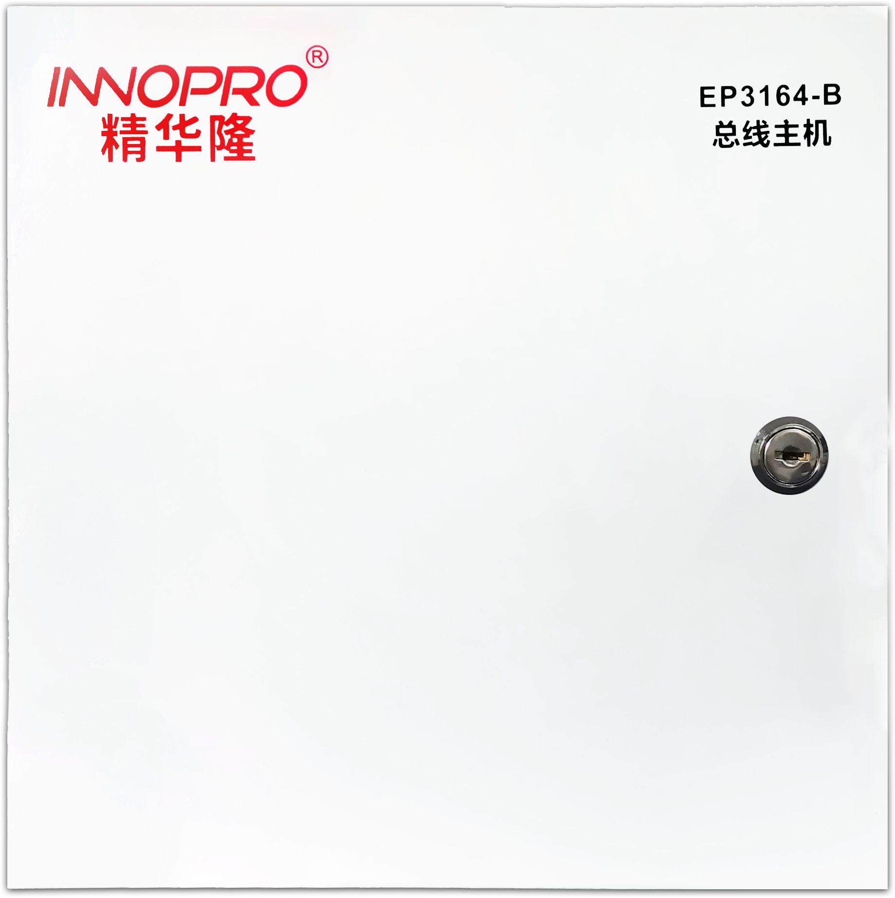 EP3164-B正面_無鑰匙.png