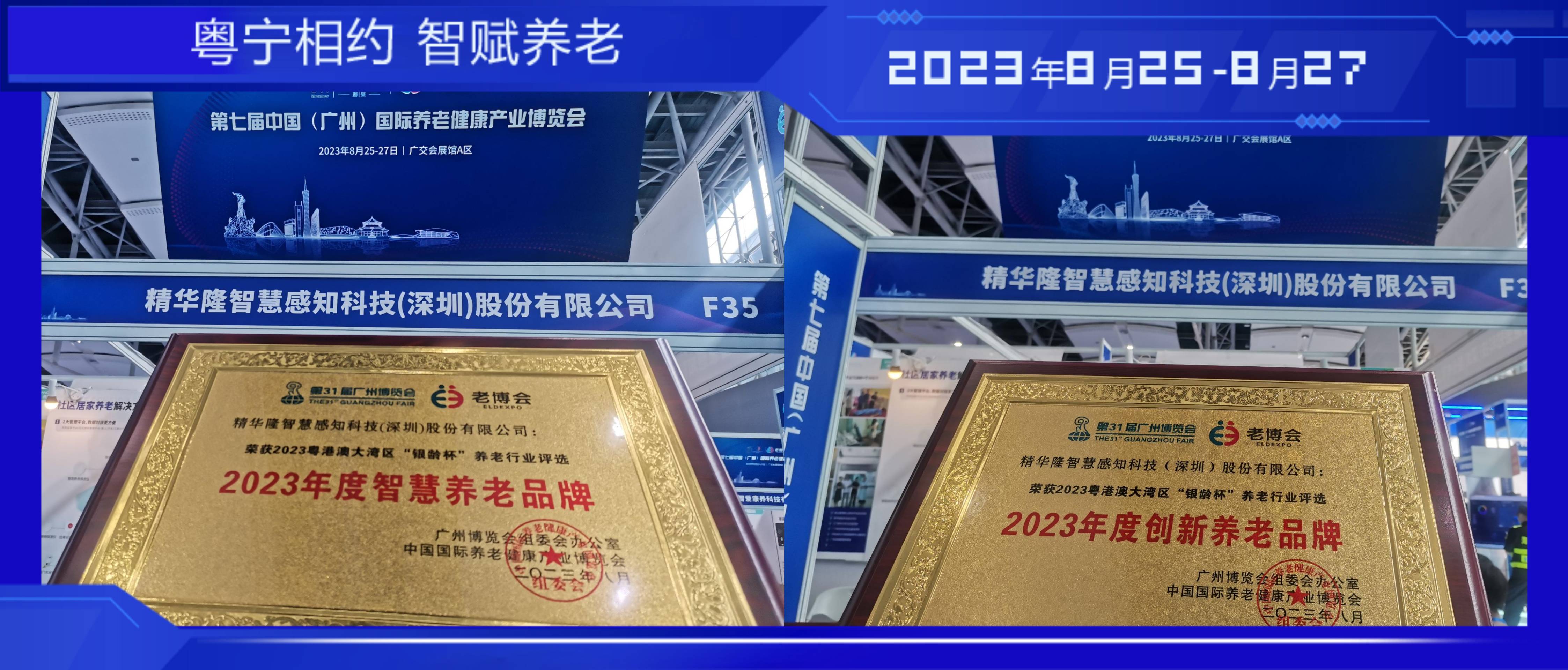 WPS拼圖11.jpg