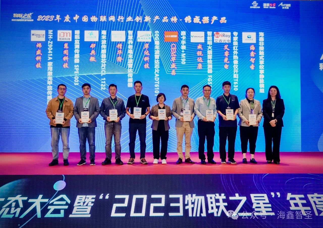 微信圖片_20240424084727.jpg