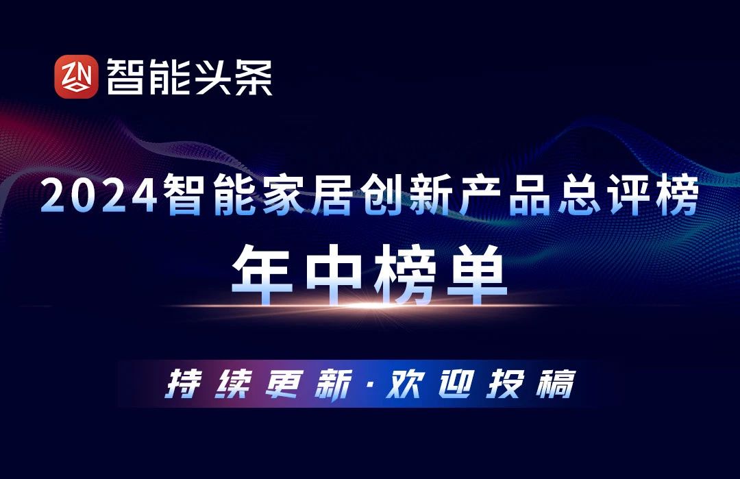 微信圖片_20240604154433.jpg